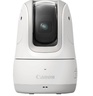 CANON Fotoaparat - kamera POWERSHOT PX WH CENV