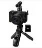 CANON Fotoaparat  EOS R50 V+RF-S14-30 PZ CONTENT CREATOR 5GHZ