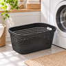 INART korpa za veš 45 l 59 × 39 × 26 cm, crna