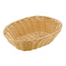 Paderno korpa 20 × 27 × 10 cm / 42945-18