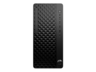 HP računar ProDesk 2 Tower G1a E AI B6XZ0ET, AMD Ryzen 3 8300G, 16GB DDR5 RAM, 512GB SSD, AMD Radeon 740M Graphics, FreeDOS