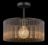 Globo luster Leeds 63080108