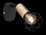 Globo spot svjetiljka Xara I 1AB 54802S-1A