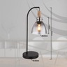 Globo stolna lampa Mattea 15550T