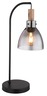 Globo stolna lampa Mattea 15550T
