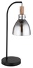Globo stolna lampa Mattea 15550T