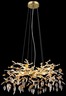 Globo luster Danna 64132-8