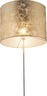 Globo podna lampa nikl mat 15187S