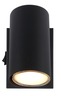 Globo spot svjetiljka Robby Spot Black 57911-1B
