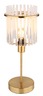 Globo stolna lampa Gorley 15698TM