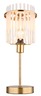 Globo stolna lampa Gorley 15698TM