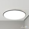 Globo plafonjera Hugo crna ML2566