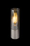 Globo stolna lampa Annika Kupfer Anti 21000K