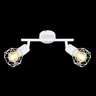 Globo spot svjetiljka Xara I 2XE14 54802W-2
