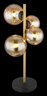 Globo stolna lampa Riha zlatna 48 cm 56135-4T