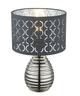 Globo stolna lampa Mirauea 21617
