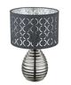 Globo stolna lampa Mirauea 21617