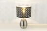 Globo stolna lampa Mirauea 21617