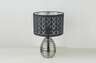 Globo stolna lampa Mirauea 21617