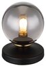 Globo stolna lampa Jorge 56136T