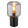 Globo stolna lampa Ninjo 21004S