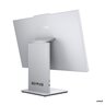 Lenovo računar AIO IdeaCentre 24IRH9 F0HN010JSC, Intel Core 5 210H, 23.8" FHD IPS 100Hz, 8GB DDR5 RAM, 256GB SSD, FreeDOS
