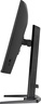 IIYAMA G-Master Red Eagle gaming monitor GB2771QSU-B1, 27" WQHD Fast IPS 350 cd/m2, NVIDIA G-Sync Compatible, 200Hz, 0.5ms