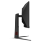 AOC gaming monitor CU34G4 zakrivljeni, 34", UWQHD, Fast VA, 300 cd/m2, AMD FreeSync Premium Pro, HDR10, 180Hz, 0.5ms