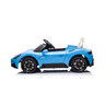 Prince Toys dječiji auto na akumulator Maserati 708W 12 V, bijeli, 83624