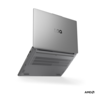 Lenovo LOQ 15ARP10E, 83S0003QSC, 15.6" FHD IPS 144Hz, AMD Ryzen 7 7735HS, 16GB DDR5 RAM, 1TB SSD, Nvidia GeForce RTX 4050 6GB, Free DOS, laptop