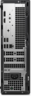 DELL Pro Slim QCS1250 računar, Intel Core Ultra 5 235, 16GB RAM, 512GB SSD, Intel Graphics, tastatura i miš, Ubuntu Linux