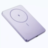 Xiaomi Powerbank, SuperSlim, PB 5000 mAh, ljubičasta, USB-C x1, bežično punjenje