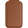 Satechi Vegan-Leather Magnetic Wallet Stand magnetni novčanik i stalak, smeđi