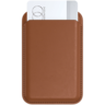 Satechi Vegan-Leather Magnetic Wallet Stand magnetni novčanik i stalak, smeđi