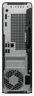 HP ProDesk 2 SFF G1i računar D5MT3ET#BED, Intel Core i3-14100, 8GB RAM, 512GB SSD, Intel UHD Graphics 730, FreeDOS