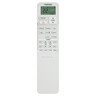 TOSHIBA klima uređaj RAS-18E2AVG-E/RAS-B18S4KVG-E YUKAI+