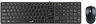 Genius SlimStar C126 žični miš i tastatura, crni