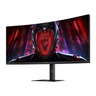 Xiaomi monitor G34WQi gaming zakrivljeni, 34, WQHD, VA, 350 cd/m2, AMD FreeSync Premium, 2x DP, 2x HDMI, 180Hz, 1ms