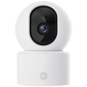 Xiaomi Smart Camera C201, Full HD, Wi-Fi, 360°, microSD, bijela