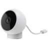Xiaomi Mi Camera 2K Magnetic Mount, 2K, Wi-Fi, 125°, microSD, bijela