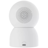 Xiaomi Smart Camera C500, 3.5K, Wi-Fi Dual Band, 360°, microSD, bijela