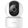 Xiaomi Smart Camera C200, Full HD, Wi-Fi, 360°, microSD, bijela