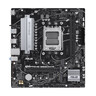 ASUS matična ploča AM5 PRIME B650M-R, AM5