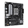 ASUS matična ploča AM5 PRIME B650M-R, AM5