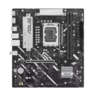 ASUS matična ploča 1851 PRIME B860M-K, LGA1851