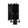 Arctic CPU hladnjak Freezer 36, 120mm, crni