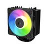 Arctic CPU hladnjak Freezer 36, 120mm, crni