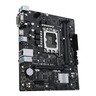 ASUS matična ploča 1700 ASUS PRIME H610M-R-SI, LGA1700