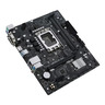 ASUS matična ploča 1700 ASUS PRIME H610M-R-SI, LGA1700