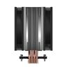 Arctic CPU hladnjak Freezer 36, 120mm, crni